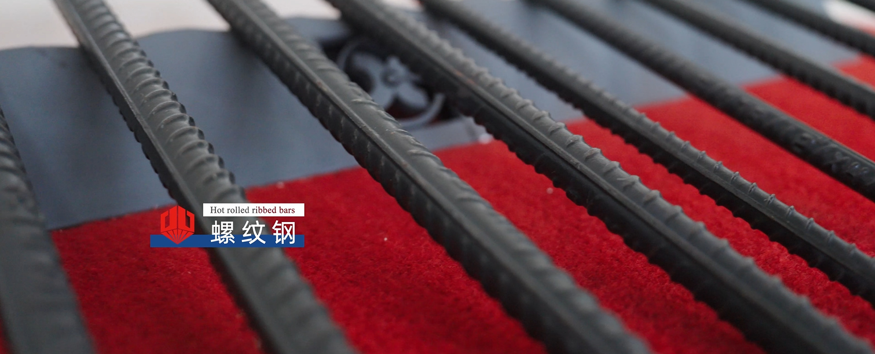 螺纹钢